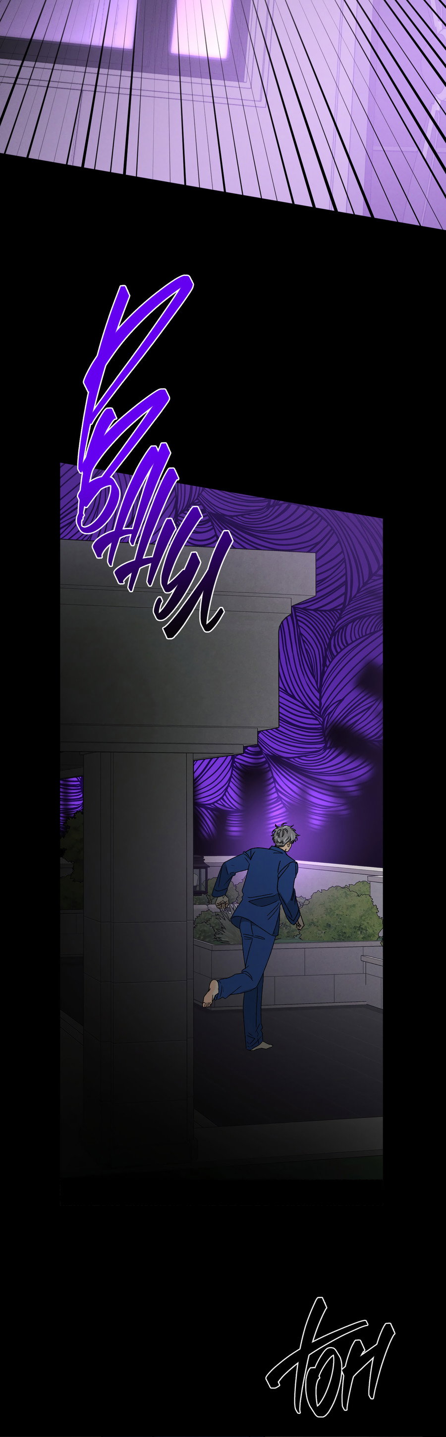 Манга Кошмарные звёзды - Глава 43 Страница 42