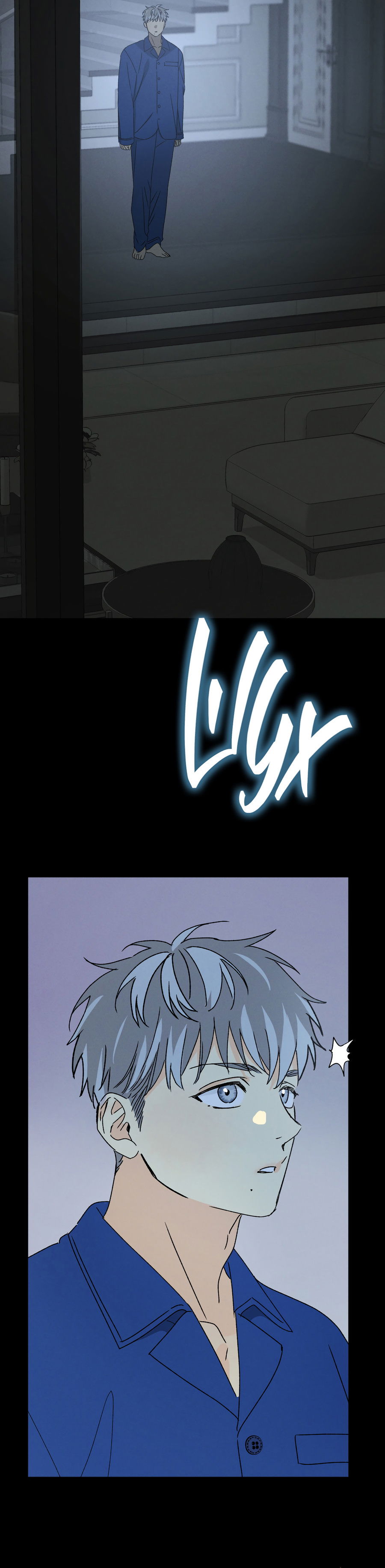 Манга Кошмарные звёзды - Глава 43 Страница 25