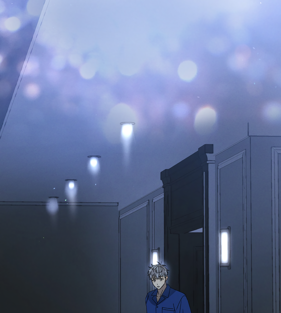 Манга Кошмарные звёзды - Глава 43 Страница 17