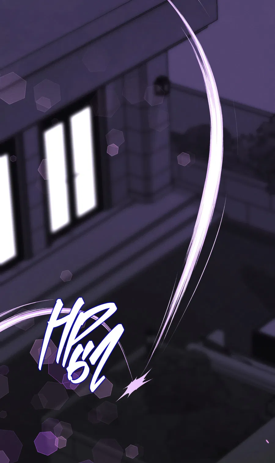 Манга Кошмарные звёзды - Глава 43 Страница 45