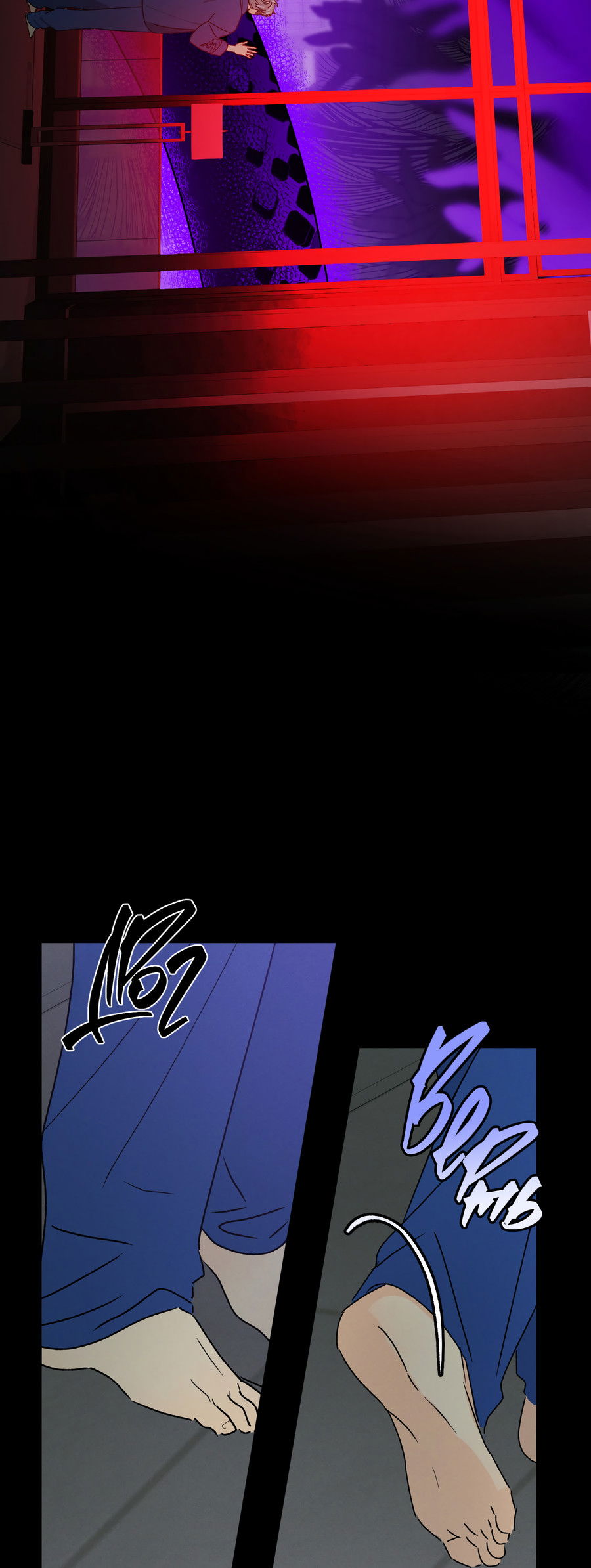 Манга Кошмарные звёзды - Глава 43 Страница 38