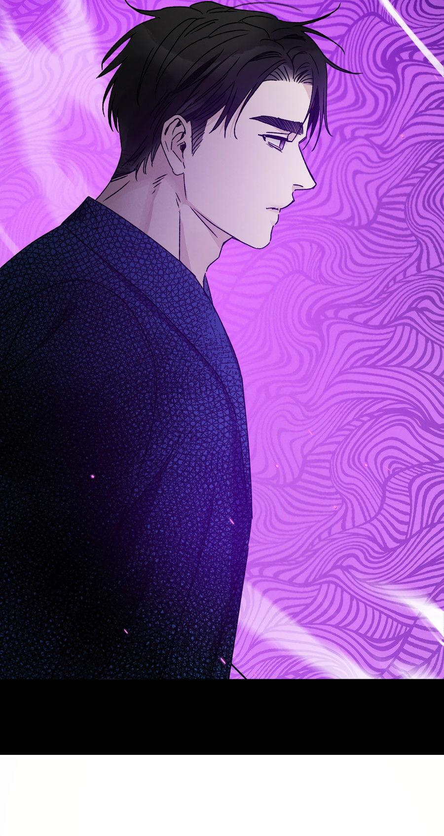 Манга Кошмарные звёзды - Глава 43 Страница 34