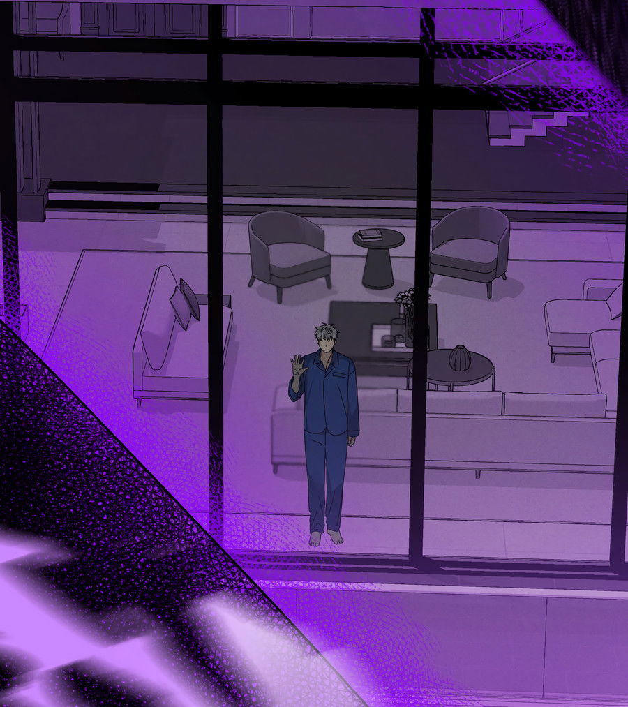 Манга Кошмарные звёзды - Глава 43 Страница 31