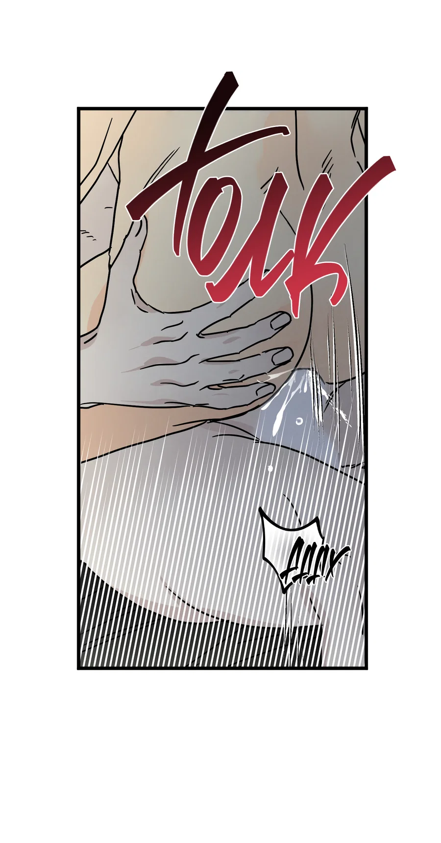 Манга Кошмарные звёзды - Глава 45 Страница 35