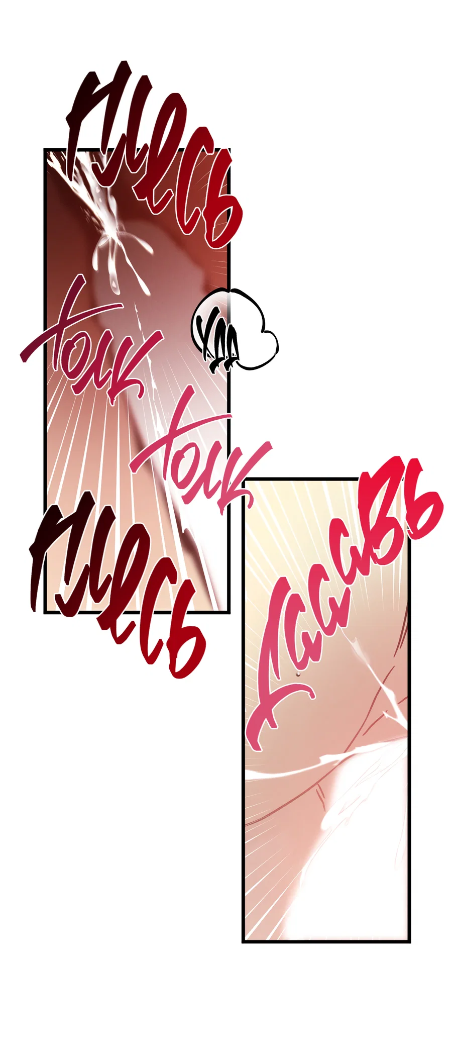 Манга Кошмарные звёзды - Глава 45 Страница 31