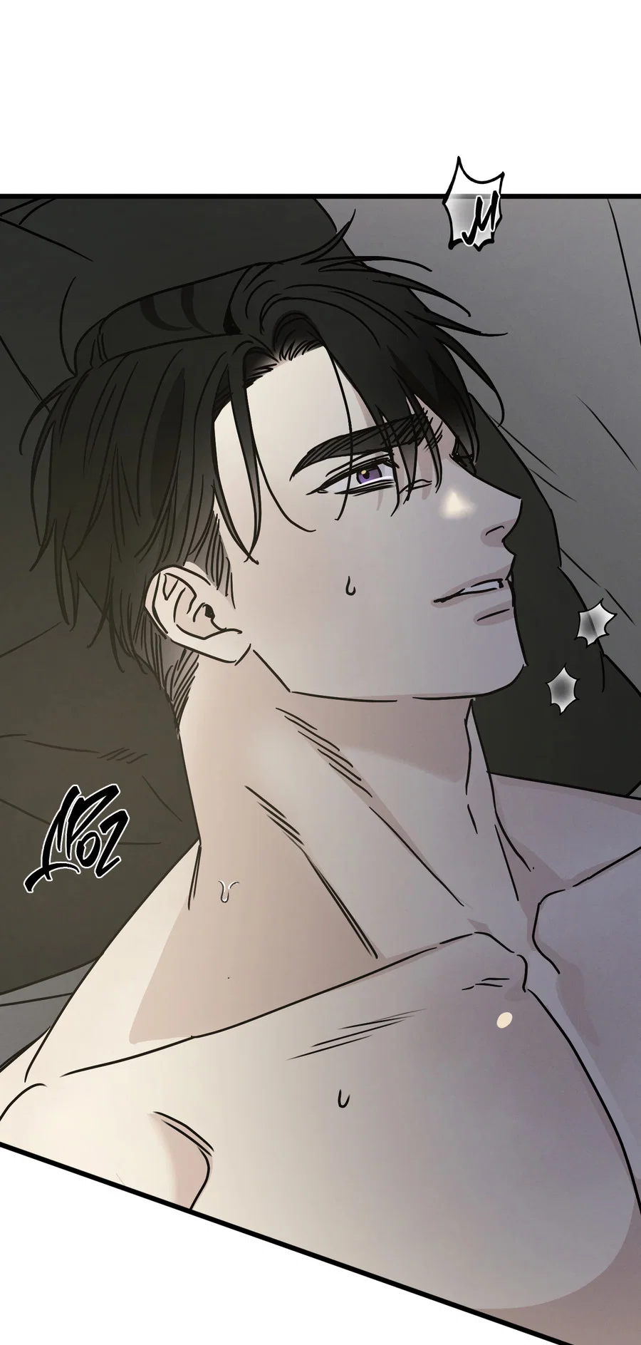 Манга Кошмарные звёзды - Глава 45 Страница 32