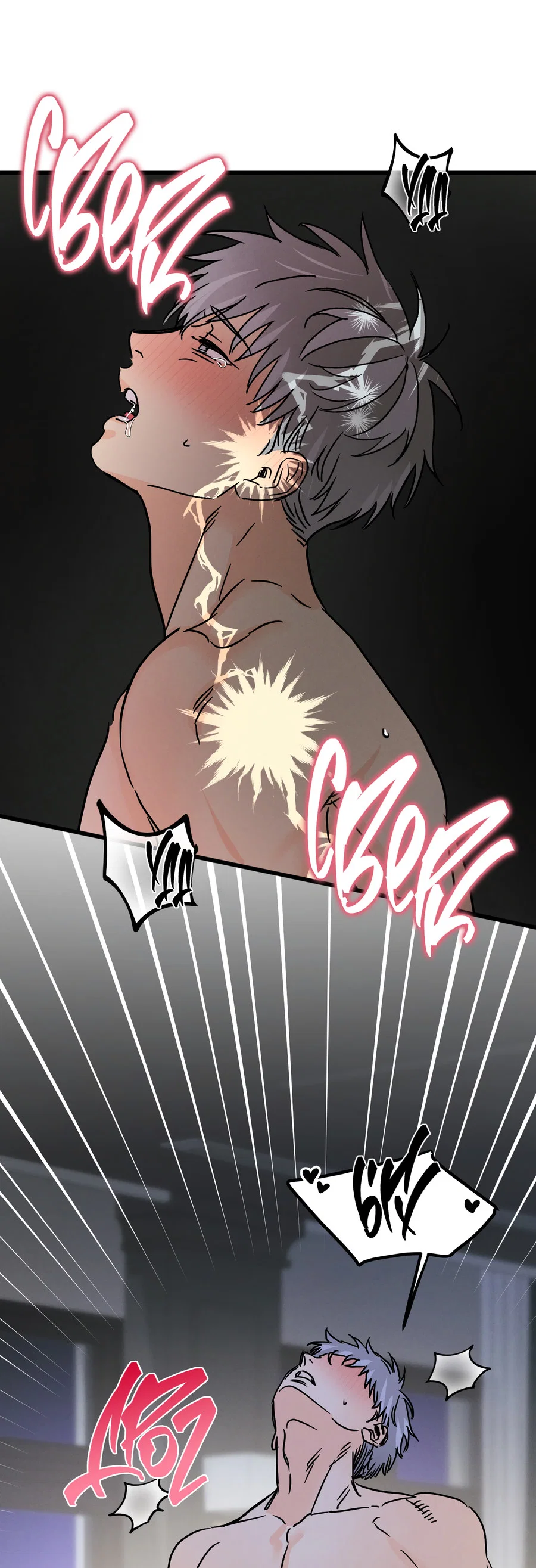 Манга Кошмарные звёзды - Глава 45 Страница 28