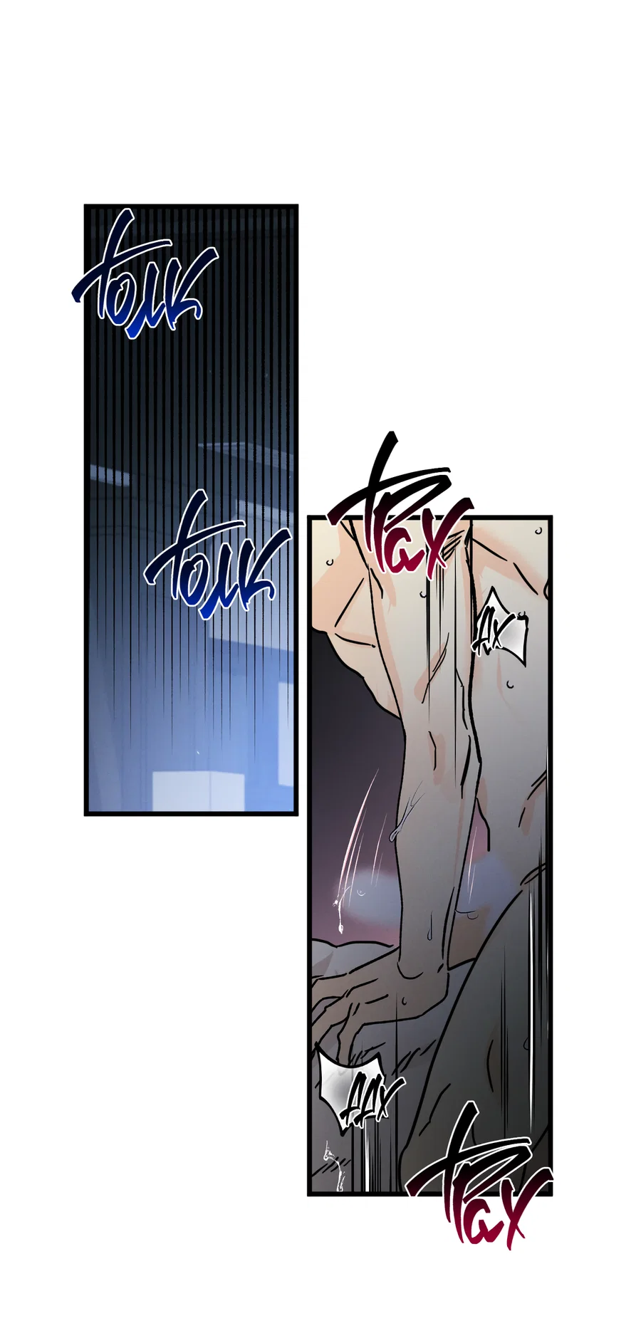 Манга Кошмарные звёзды - Глава 45 Страница 2