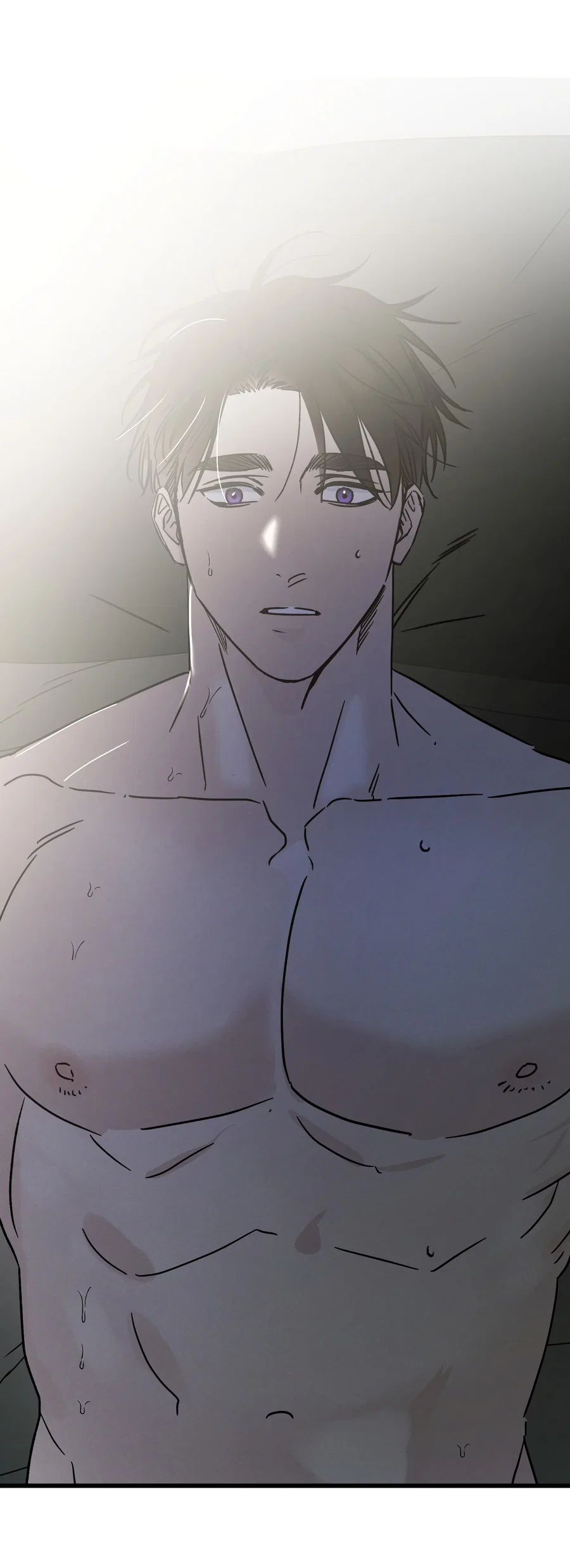 Манга Кошмарные звёзды - Глава 45 Страница 12