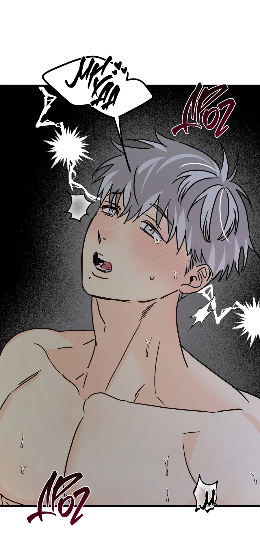 Манга Кошмарные звёзды - Глава 45 Страница 17