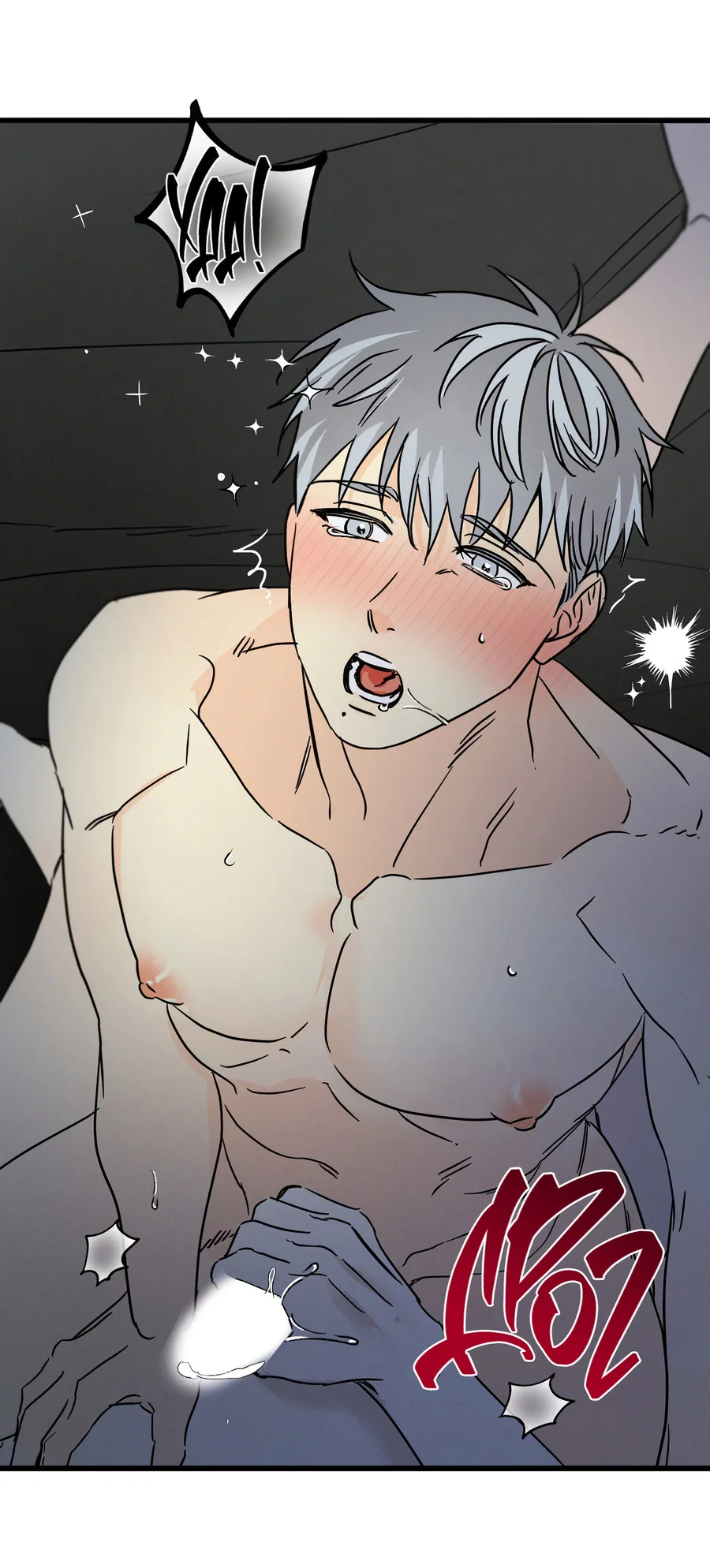 Манга Кошмарные звёзды - Глава 45 Страница 30