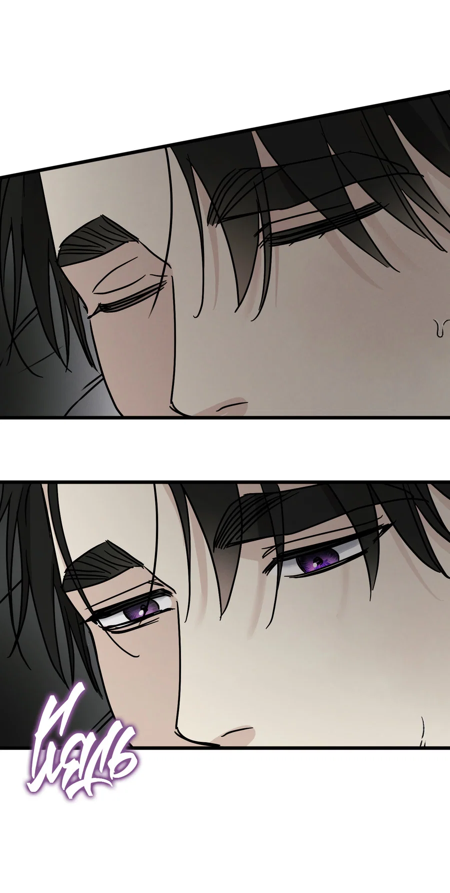 Манга Кошмарные звёзды - Глава 45 Страница 55