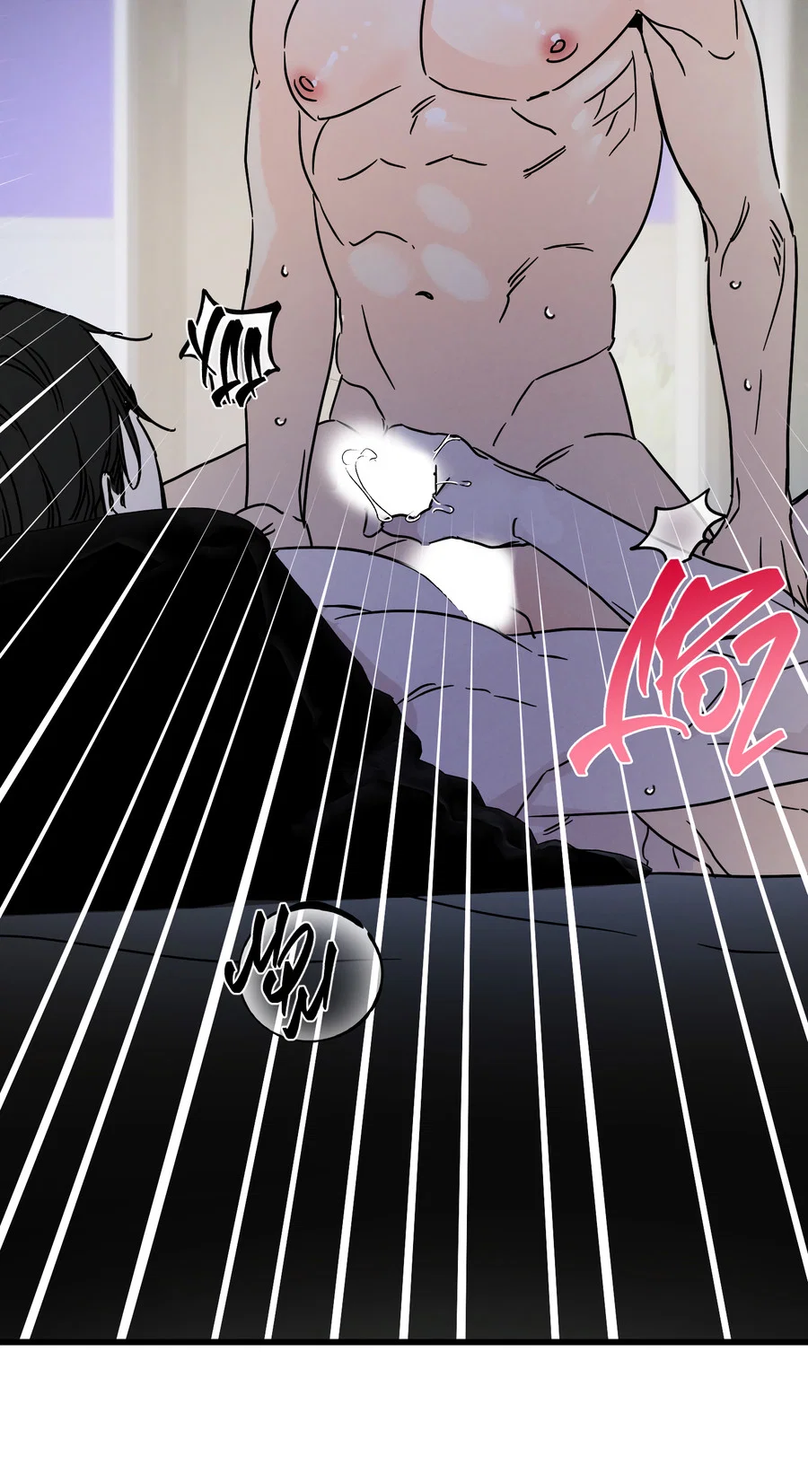 Манга Кошмарные звёзды - Глава 45 Страница 29