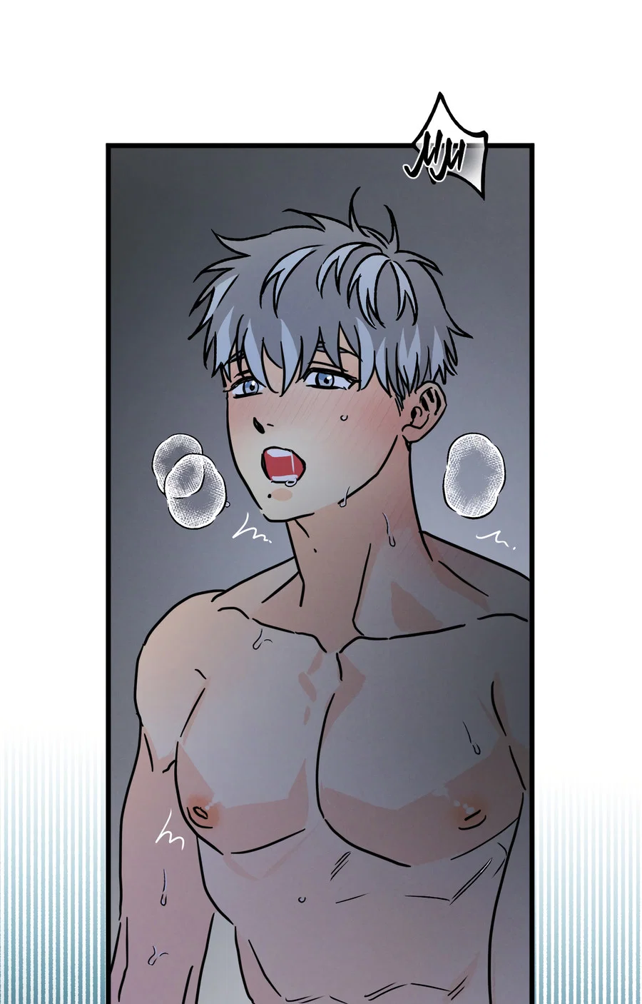 Манга Кошмарные звёзды - Глава 45 Страница 3