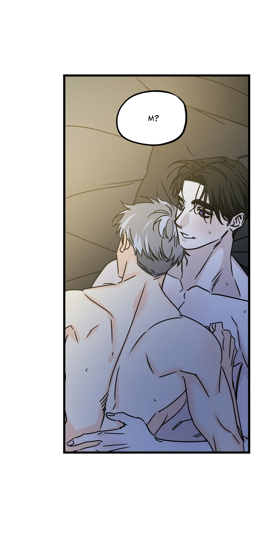 Манга Кошмарные звёзды - Глава 45 Страница 45