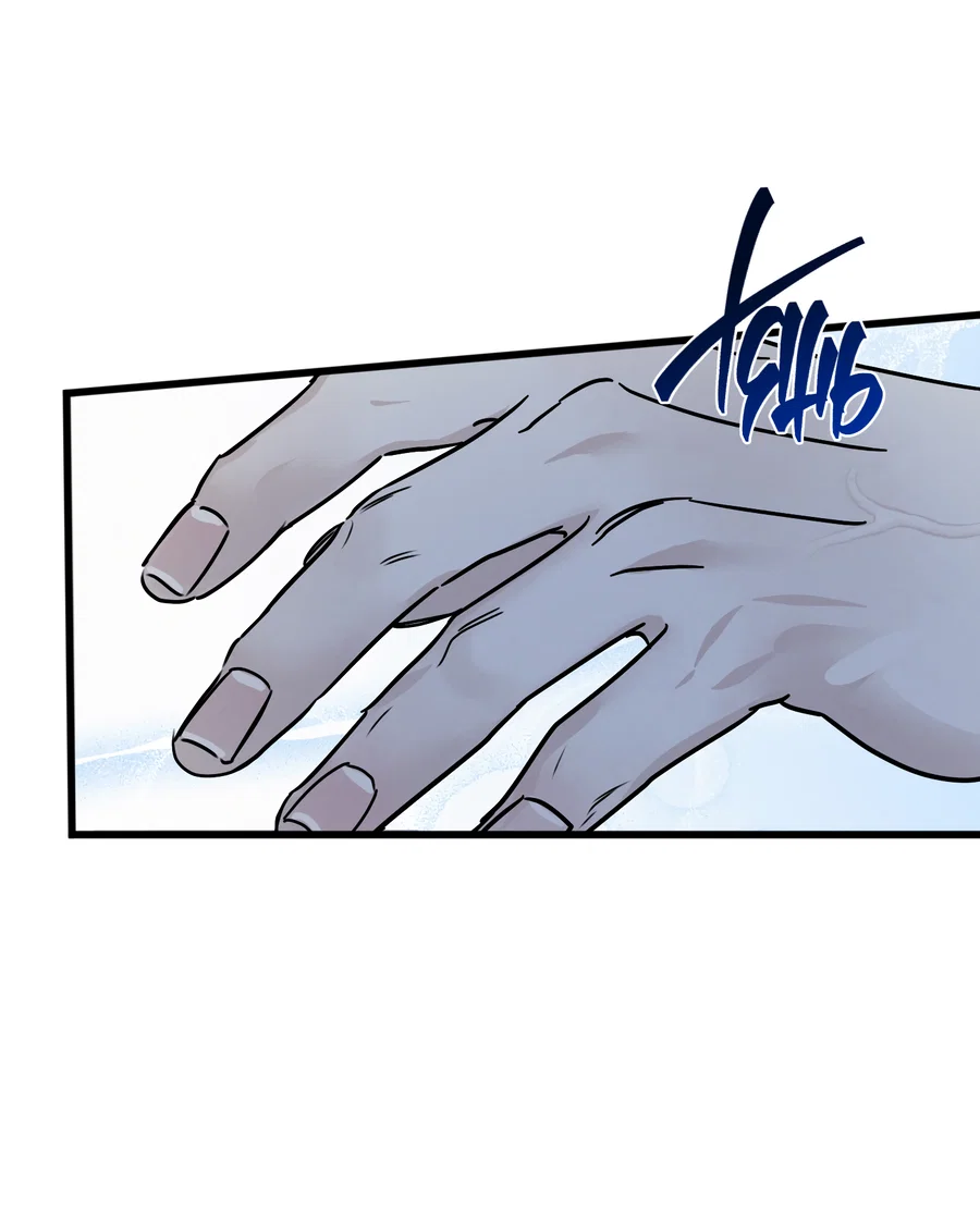 Манга Кошмарные звёзды - Глава 45 Страница 52