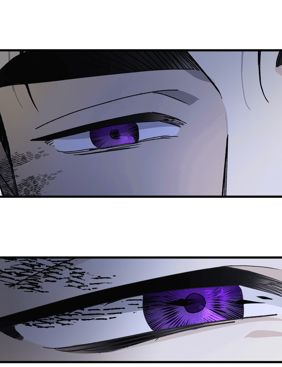 Манга Кошмарные звёзды - Глава 40 Страница 18