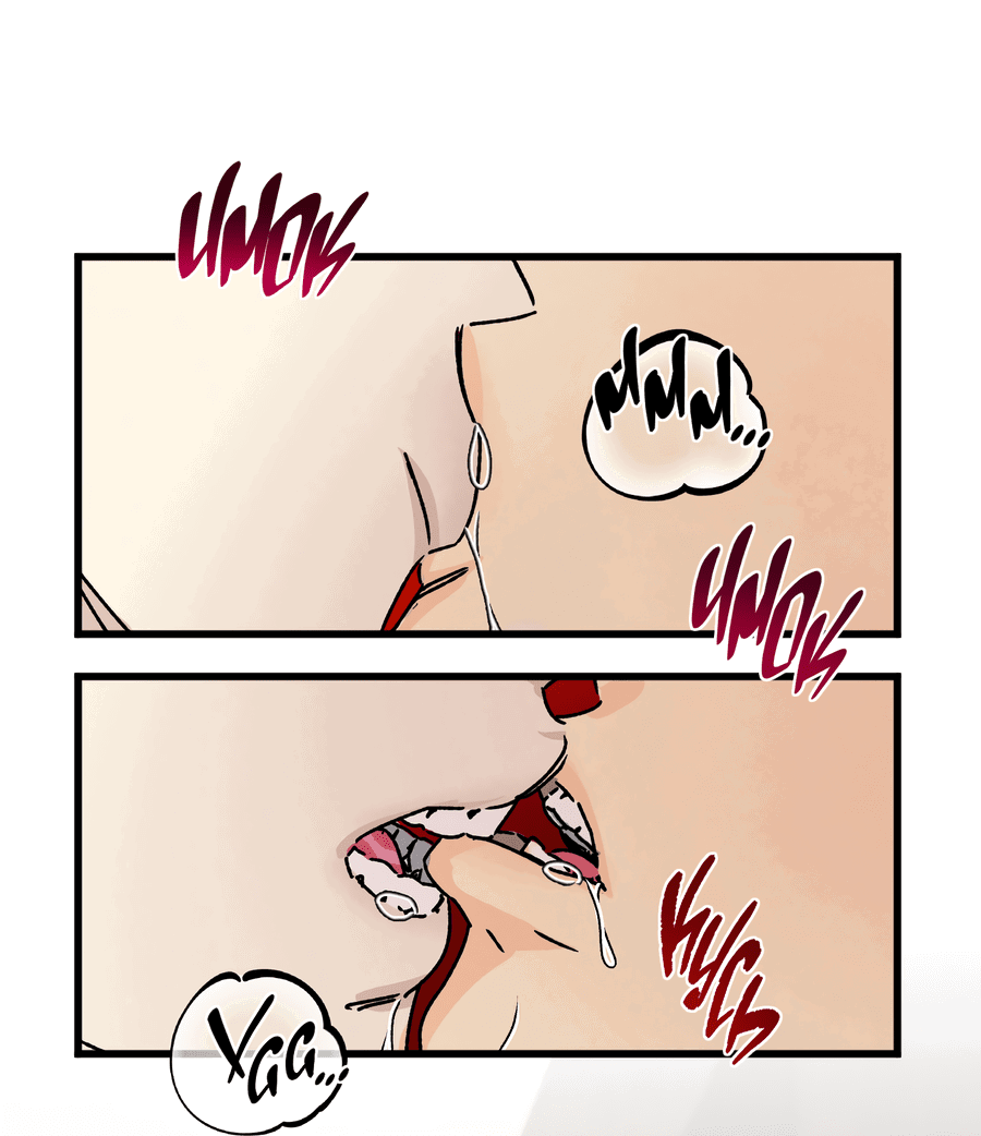 Манга Кошмарные звёзды - Глава 40 Страница 31