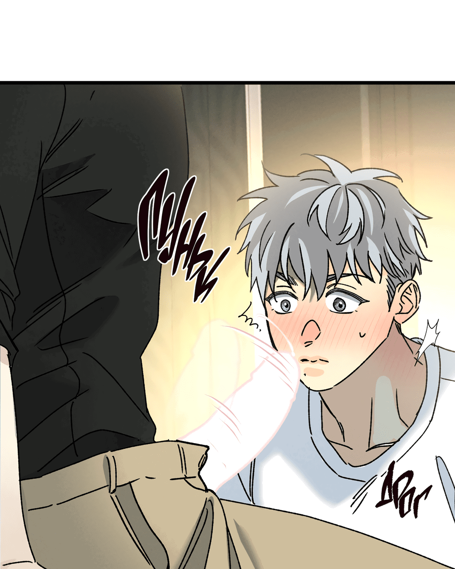 Манга Кошмарные звёзды - Глава 40 Страница 43