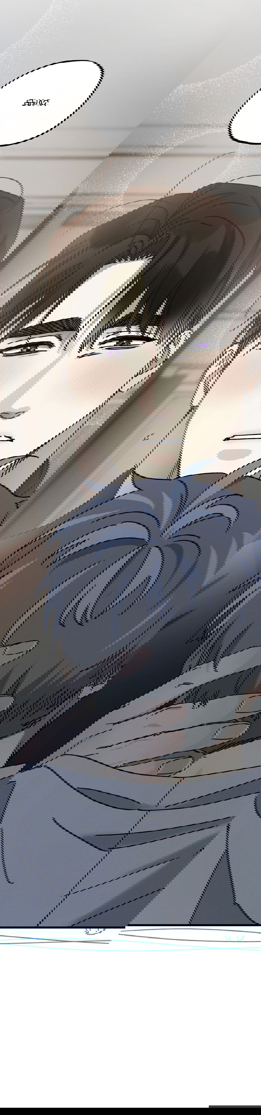 Манга Кошмарные звёзды - Глава 40 Страница 36