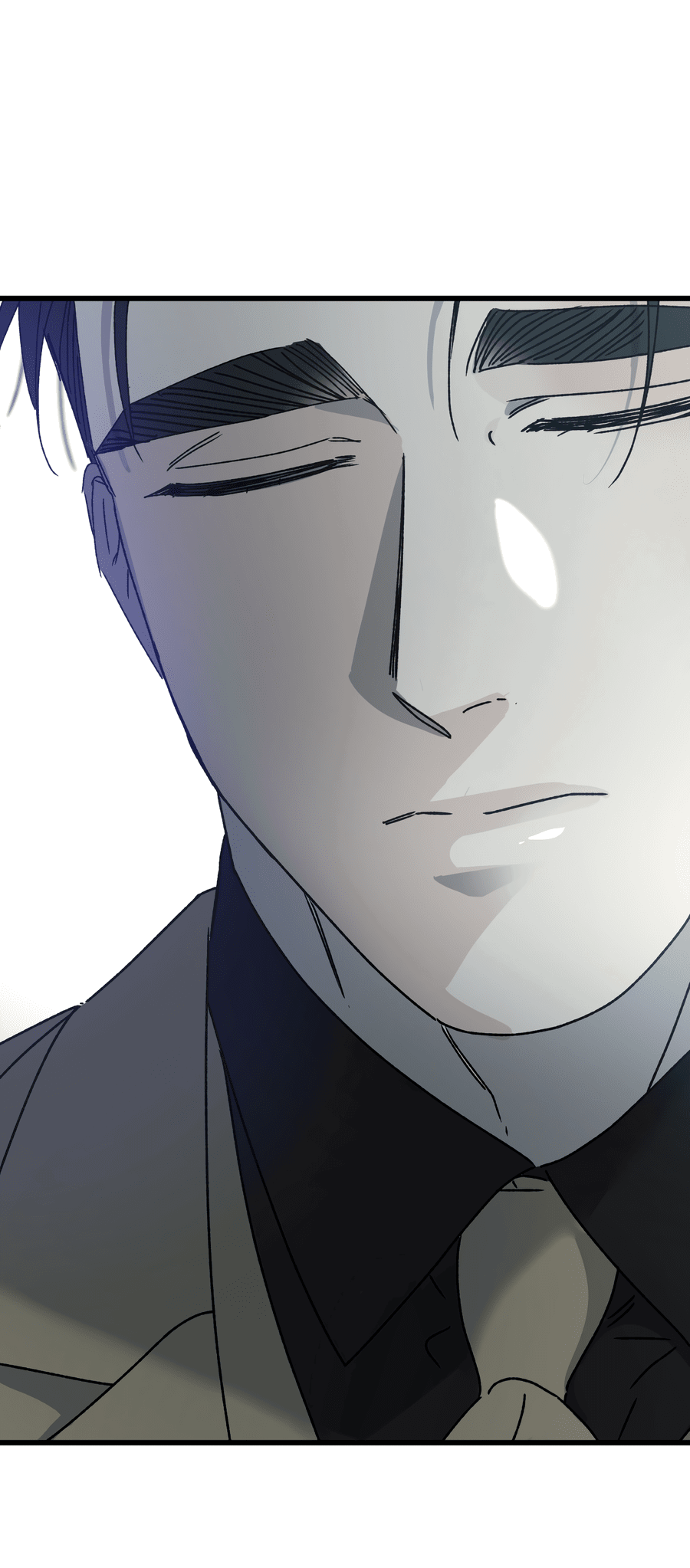 Манга Кошмарные звёзды - Глава 40 Страница 17