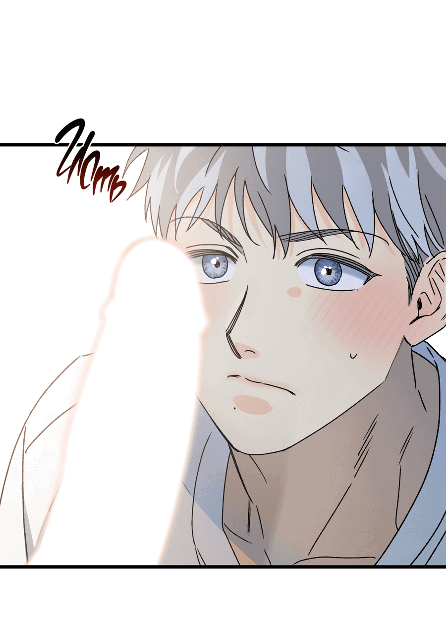 Манга Кошмарные звёзды - Глава 40 Страница 47