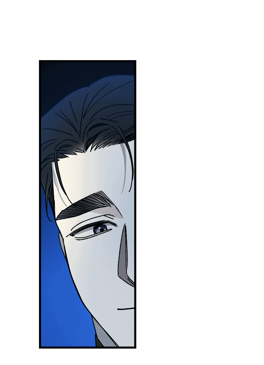 Манга Кошмарные звёзды - Глава 40 Страница 5