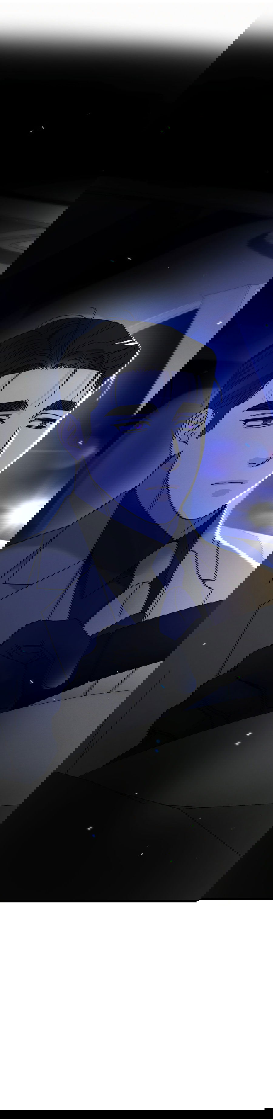 Манга Кошмарные звёзды - Глава 40 Страница 19