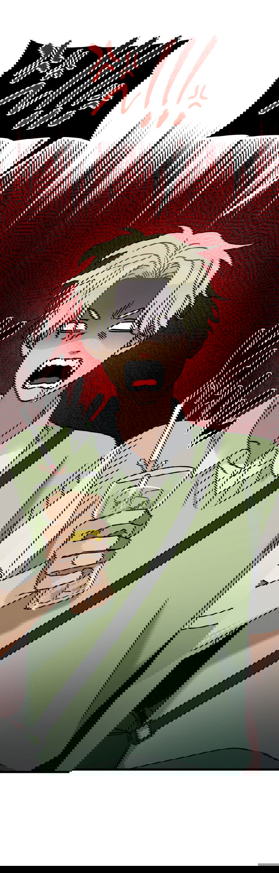 Манга Кошмарные звёзды - Глава 40 Страница 11