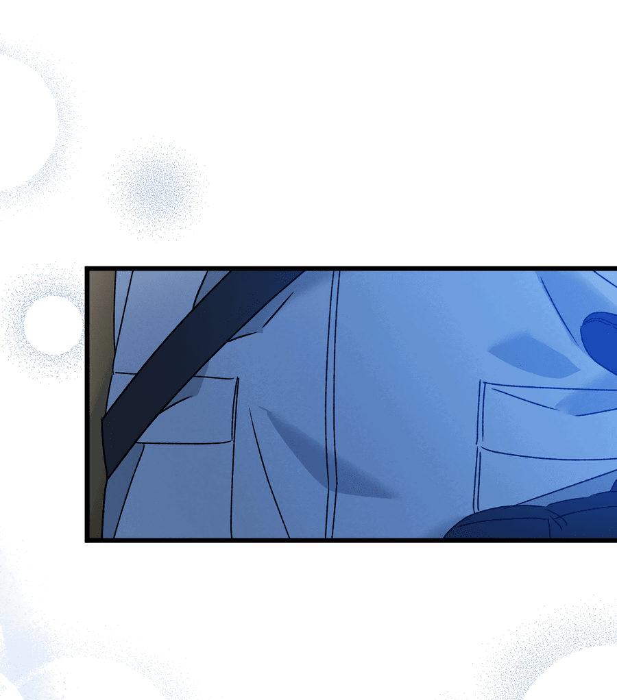 Манга Кошмарные звёзды - Глава 40 Страница 7