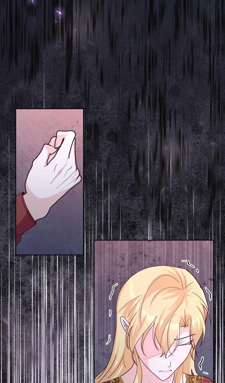 Манга Начнем с брака - Глава 49 Страница 34