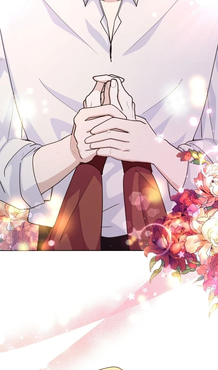 Манга Начнем с брака - Глава 49 Страница 52