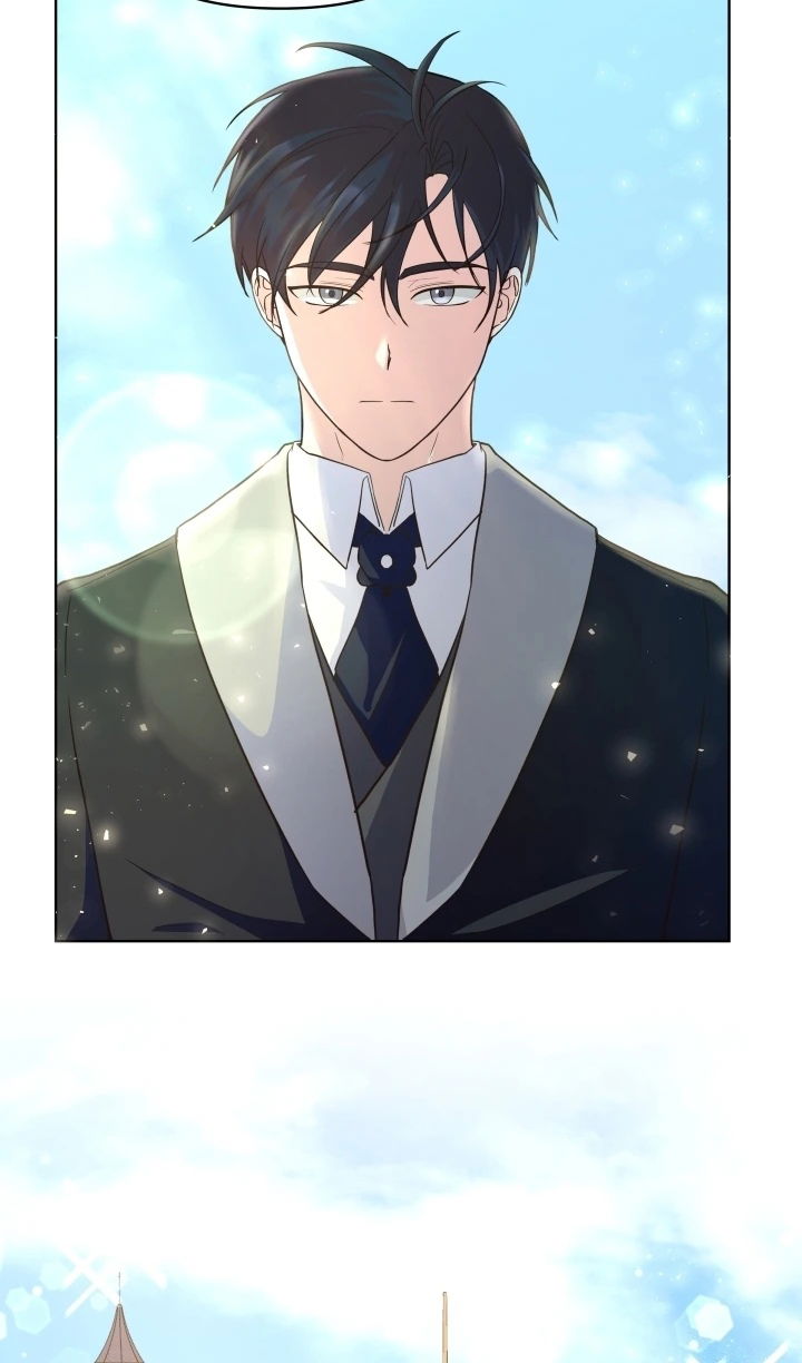 Манга Начнем с брака - Глава 49 Страница 4