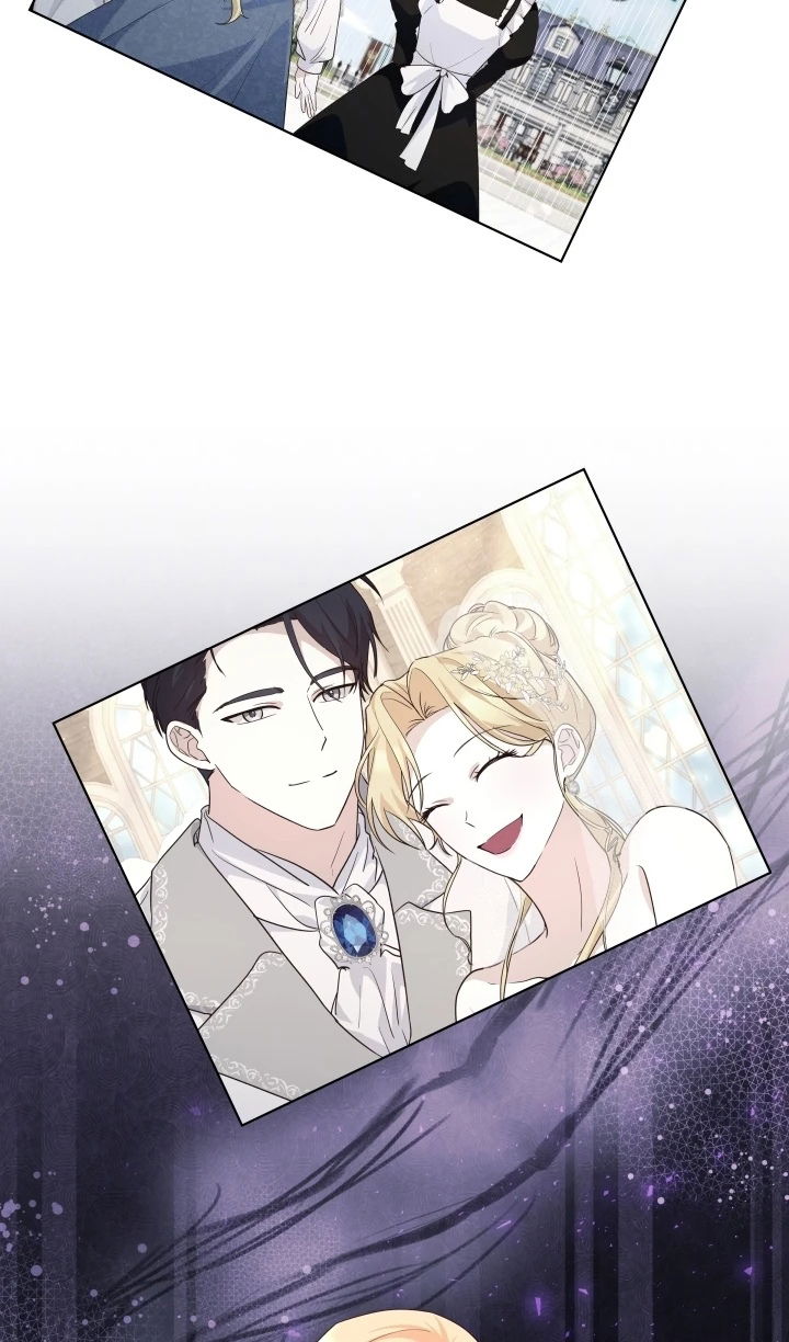 Манга Начнем с брака - Глава 49 Страница 42