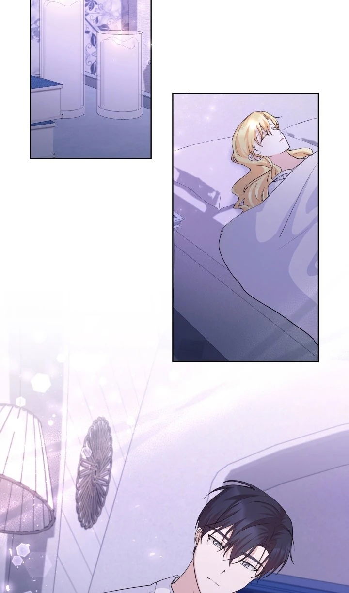 Манга Начнем с брака - Глава 49 Страница 55