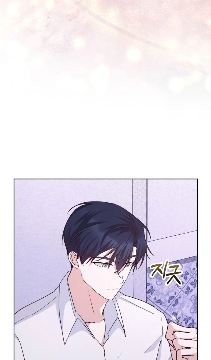 Манга Начнем с брака - Глава 49 Страница 59