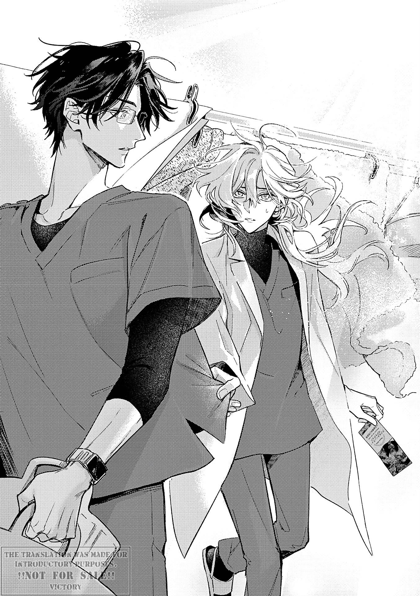 Манга Терапия. Перезагрузка! - Глава 30 Страница 28