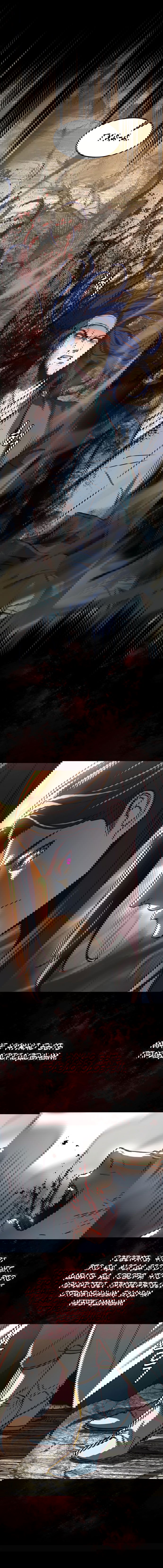 Манга Клинок, танцующий в ночи - Глава 31 Страница 5