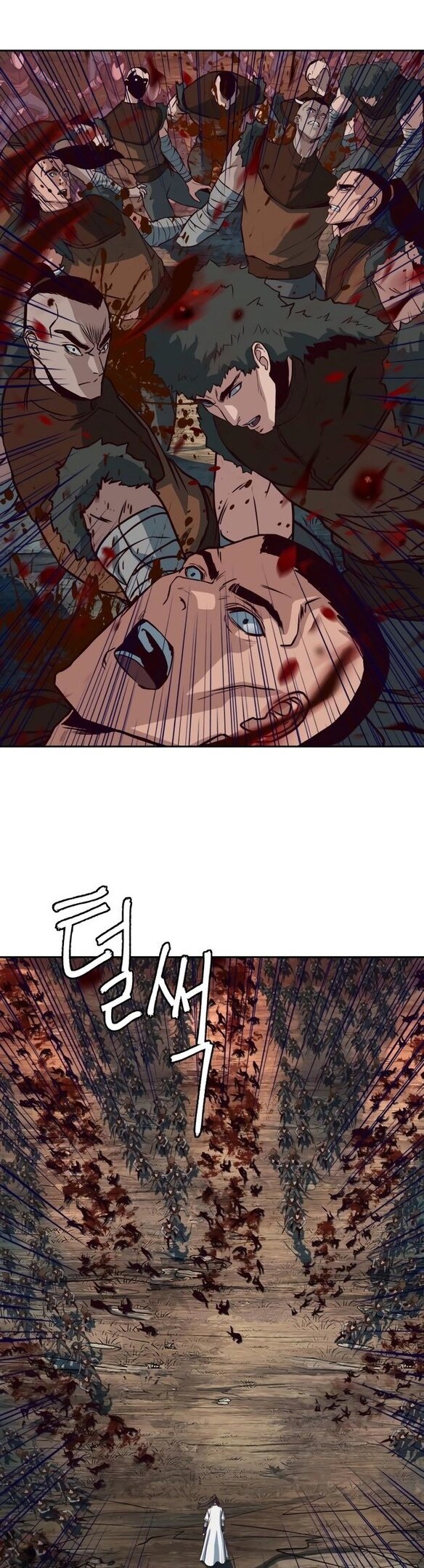 Манга Клинок, танцующий в ночи - Глава 52 Страница 17