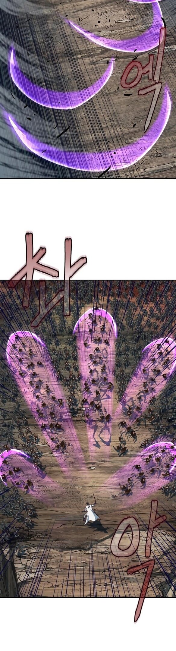 Манга Клинок, танцующий в ночи - Глава 52 Страница 16