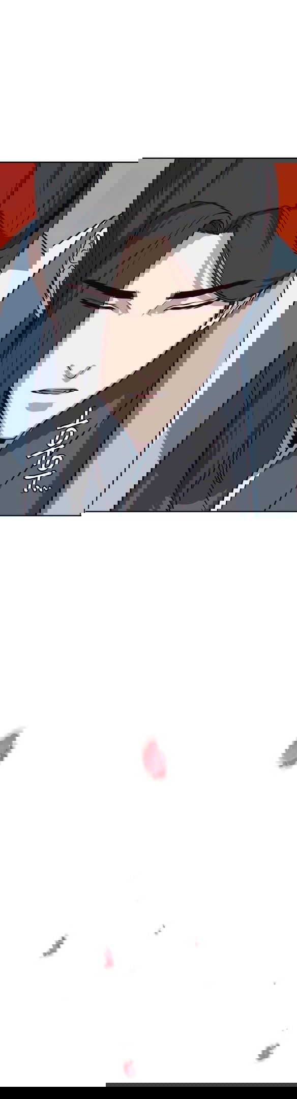 Манга Клинок, танцующий в ночи - Глава 52 Страница 23