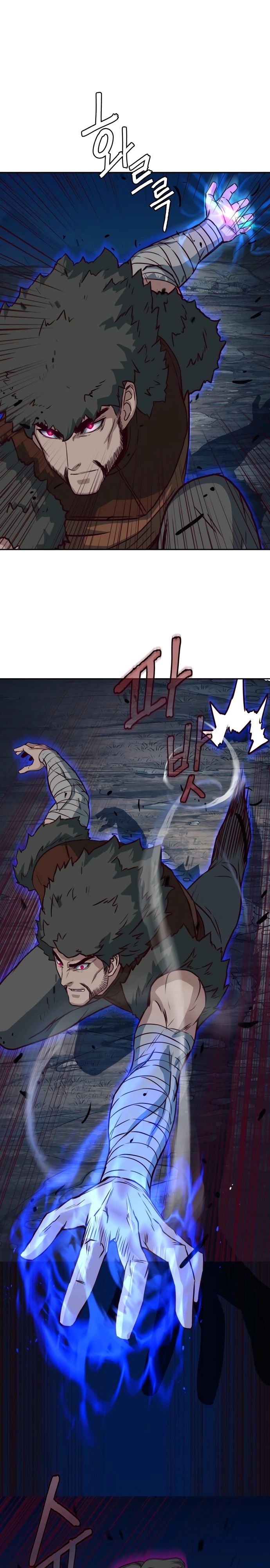 Манга Клинок, танцующий в ночи - Глава 53 Страница 37