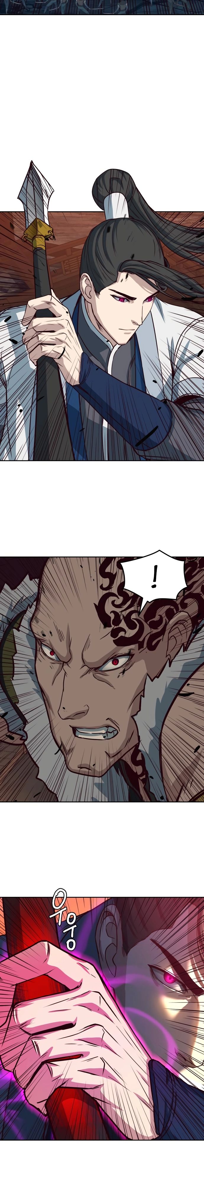 Манга Клинок, танцующий в ночи - Глава 53 Страница 11