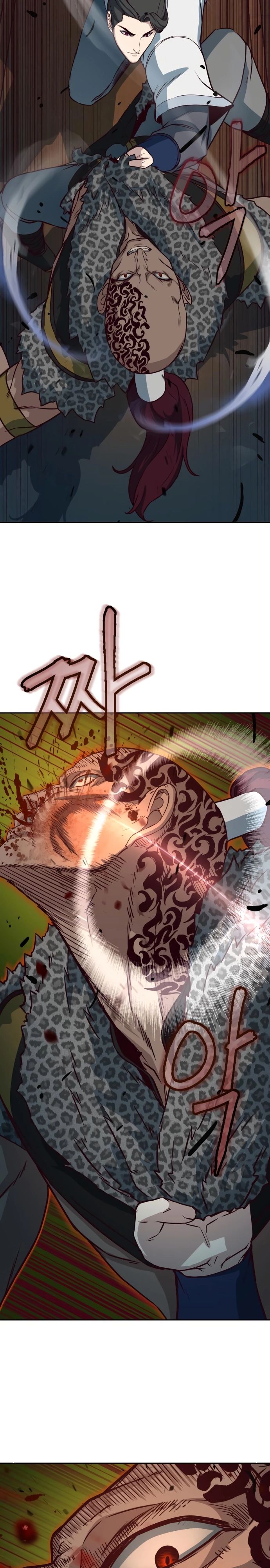 Манга Клинок, танцующий в ночи - Глава 53 Страница 14