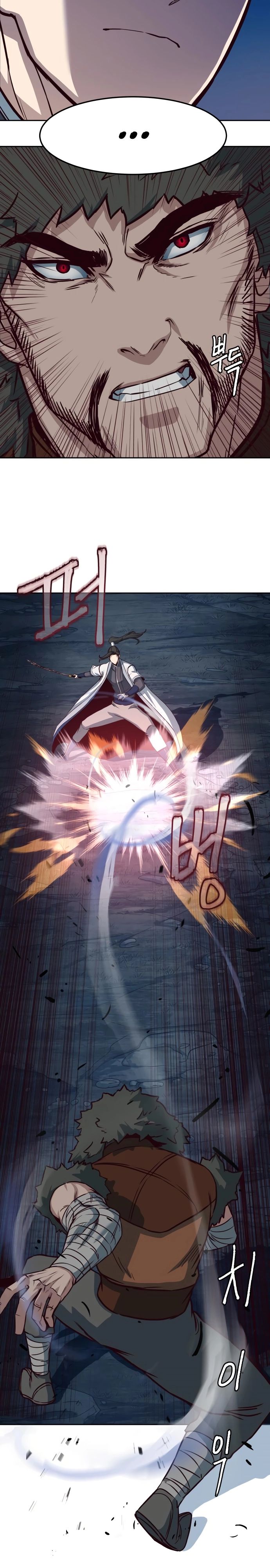 Манга Клинок, танцующий в ночи - Глава 53 Страница 36