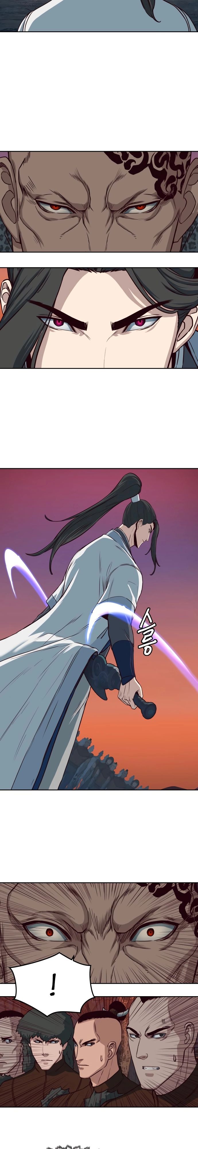 Манга Клинок, танцующий в ночи - Глава 53 Страница 5