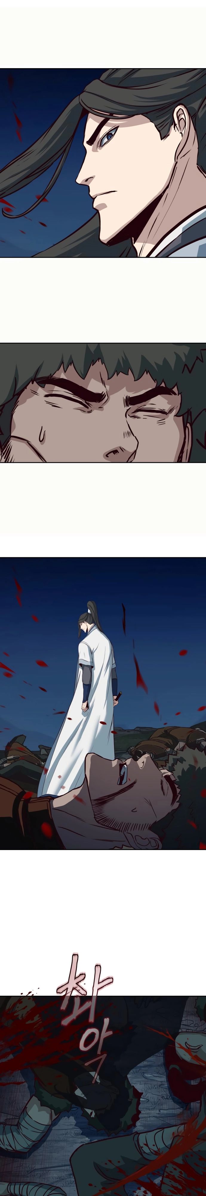 Манга Клинок, танцующий в ночи - Глава 53 Страница 32