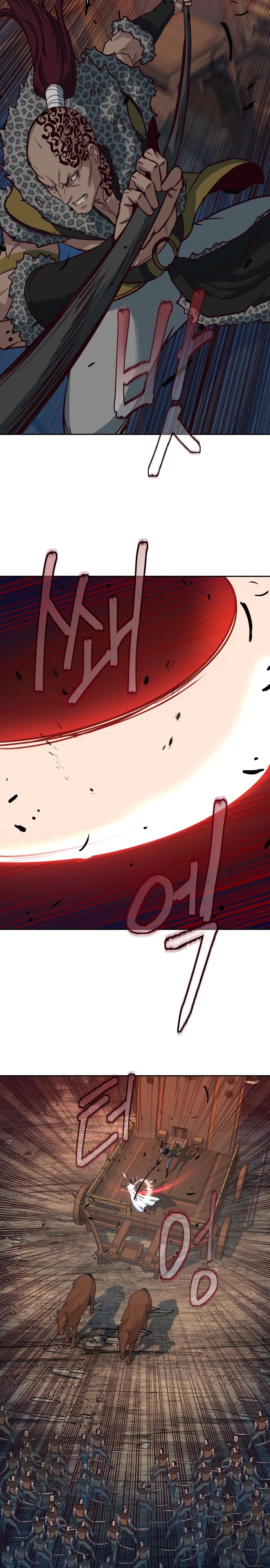 Манга Клинок, танцующий в ночи - Глава 53 Страница 10