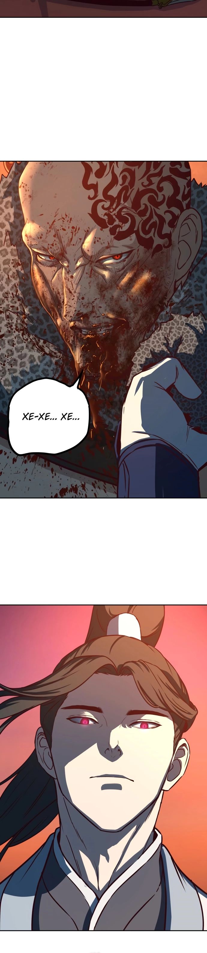 Манга Клинок, танцующий в ночи - Глава 53 Страница 16