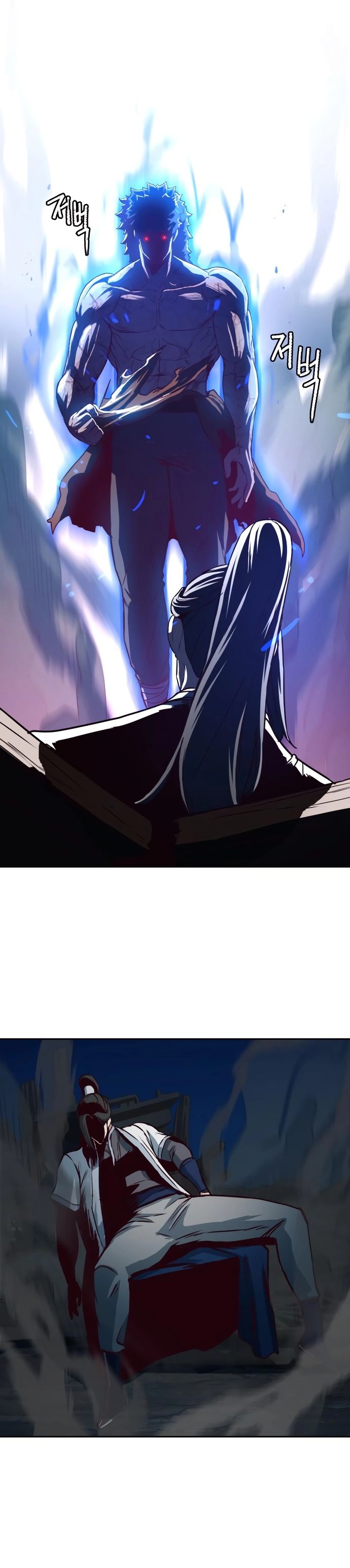 Манга Клинок, танцующий в ночи - Глава 54 Страница 6